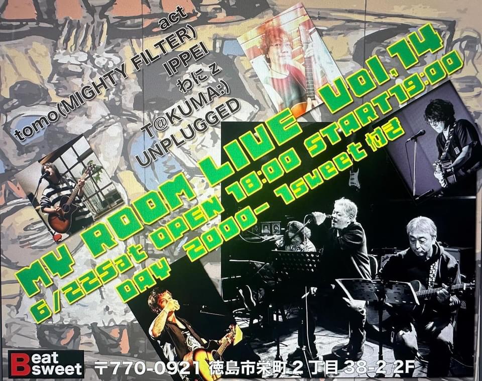 MY ROOM LIVE vol.14