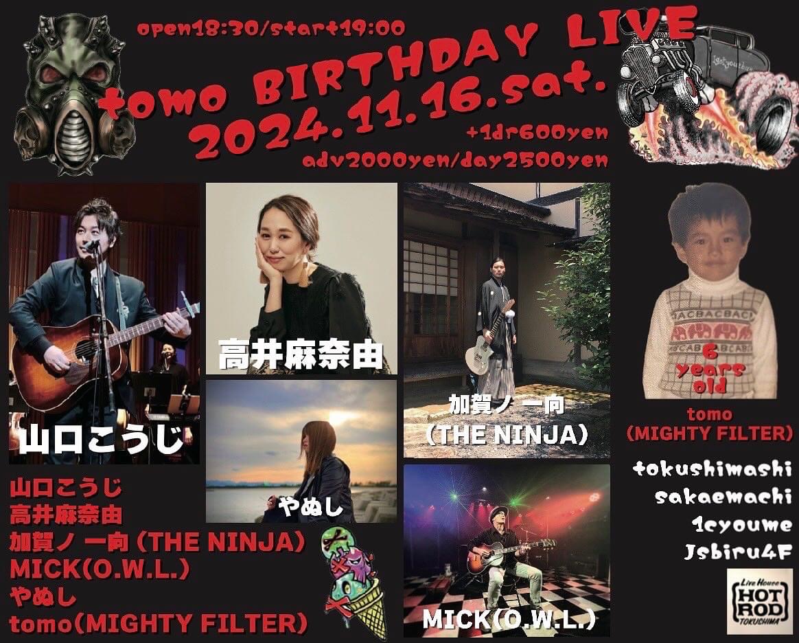 tomo BIRTHDAY LIVE